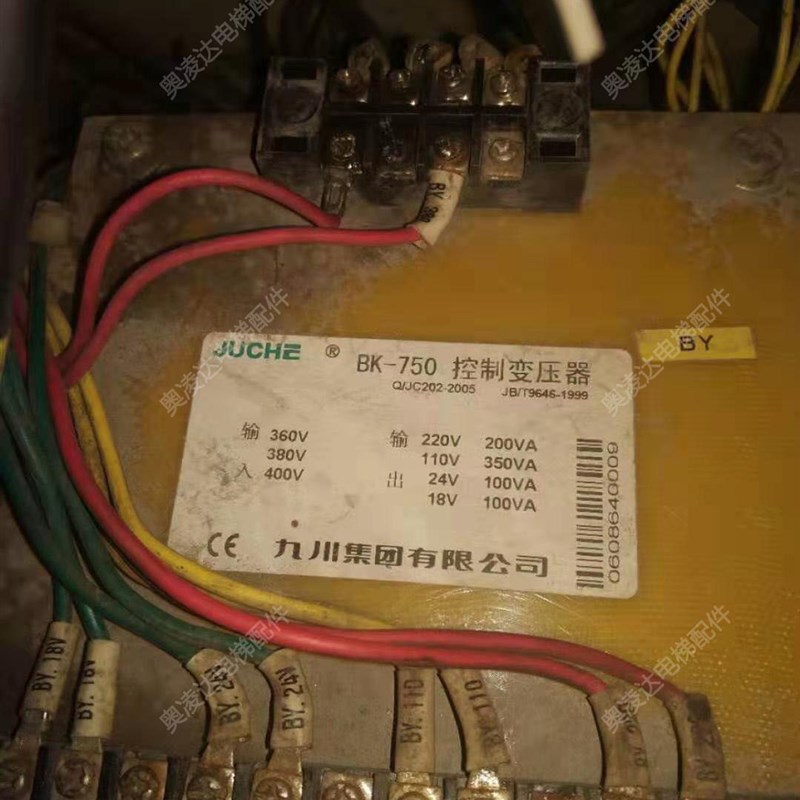电梯控制柜变压器 九江电梯控制变压器BK-750VA 全新现货