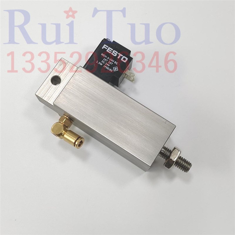 适用海德堡墨辊气缸 传墨电磁阀 气阀 MO SM74气缸 92.184.1011