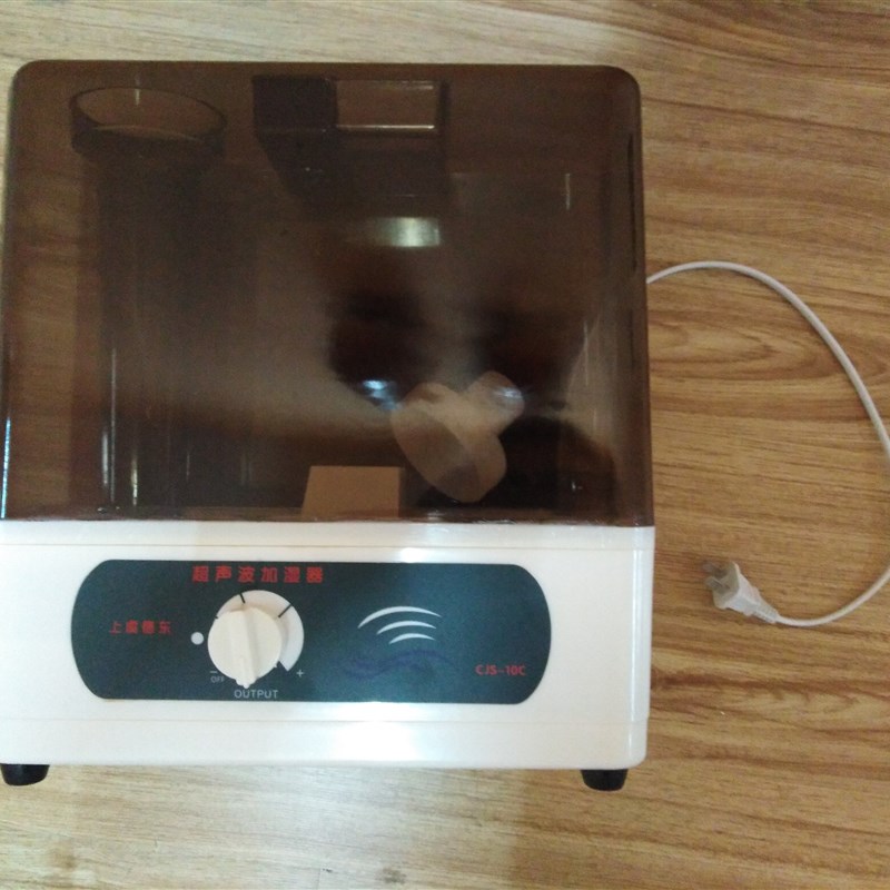 包邮超声波加湿器/40B60B养护箱加湿器可开票