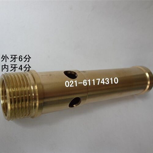 全铜喷泉喷头/鼓泡/涌泉喷灌景观4分 6 分 1寸 1寸半 2寸