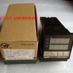 固态输出 AISET上海亚泰仪表 6411V 6000 智能温控仪 XMTG