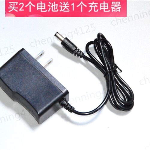 AokWay Y-045 锂电池充电打蜡抛光机 10.8V 充电器 电源线