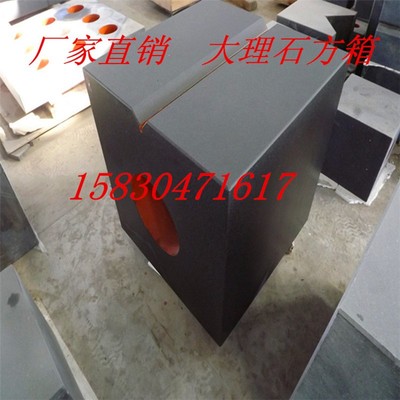 铸铁划线检验测量T型槽万能方箱方尺方筒方铁方箱体150200250300