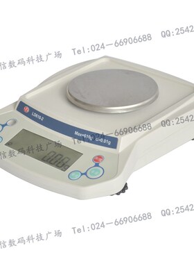 龙腾0.1g0.01g经济型LD电子天平LD510-2 LD610-2 LD5100-1 LD3100