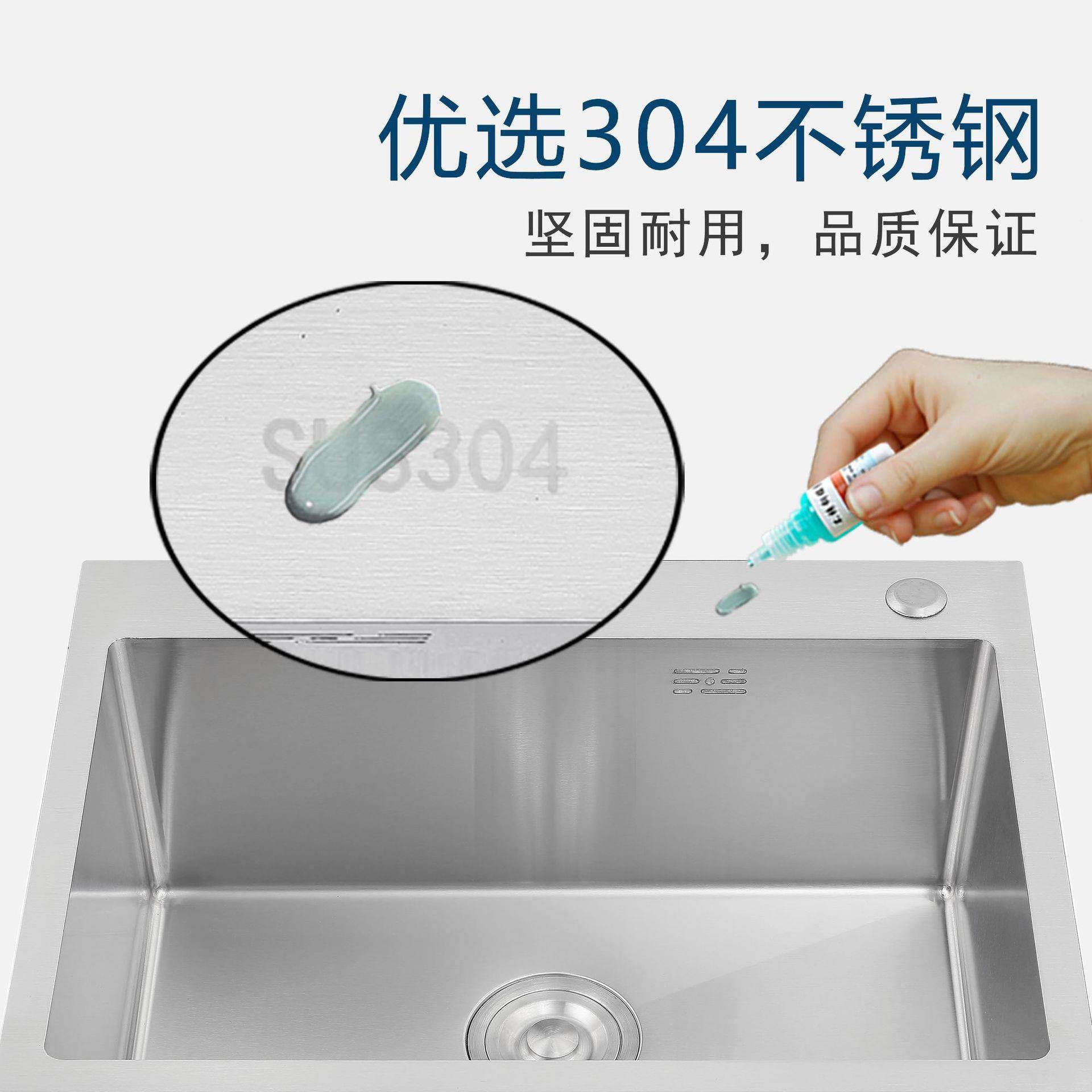 厂家直供不锈钢手水槽304锈钢不手水槽工单槽厨房洗工碗池P02L01D