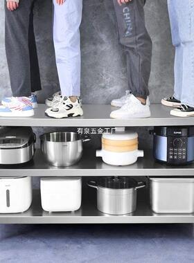 NMW加厚双层不锈钢工作台厨房专用切菜剁用骨店操作商打荷饭打台