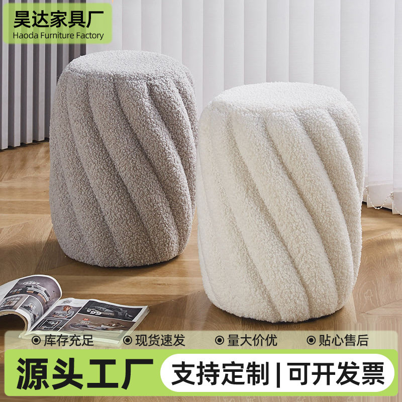 网红简约圆凳家用女生卧室化妆矮凳子厂家批发客厅茶桌围坐矮凳子