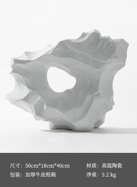 中式极简水软墨陶瓷太湖石珊石头新售楼处样瑚板房YB-QSCT2酒柜摆