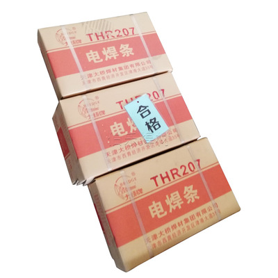 大桥金红石型超低碳不锈钢焊条
