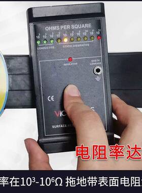 新国标1标3600型JT/JOE202025准拖地带运输危-险品货车导静电接地