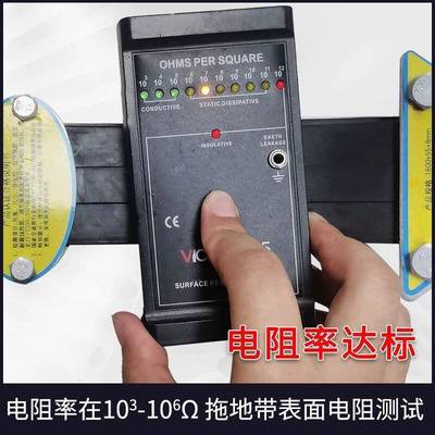 新国标1标3600型JT/JOE202025准拖地带运输危-险品货车导静电接地