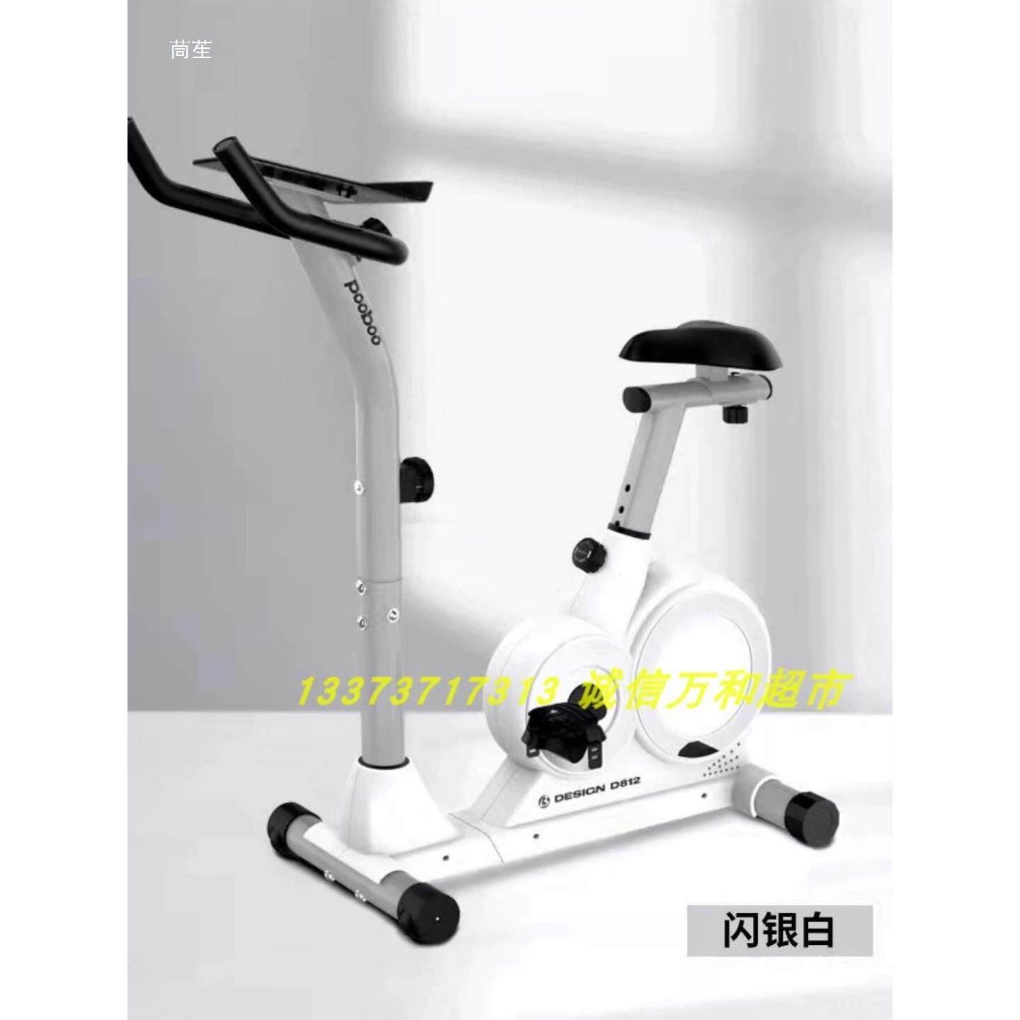 自行车车速动感单健身发电动带轨道赛车脚踏发电音风无品牌/暴活