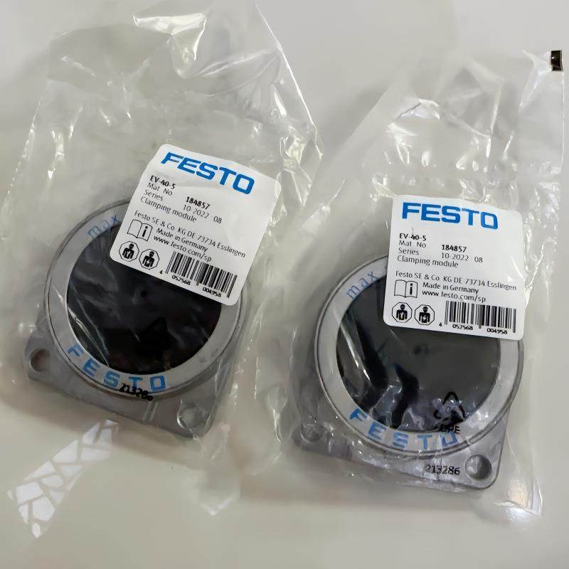 ESTO费斯托气缸V-32-5F1506845EV-40-5E184857EV-5无品牌/0-51885