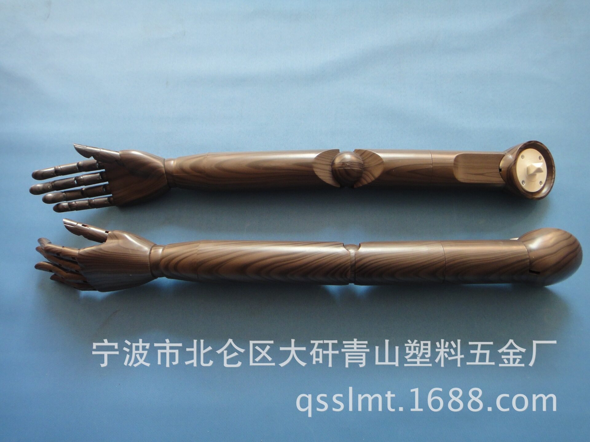半身模特用 塑料手臂 模特手臂 模特配件 模特道具 关节手臂