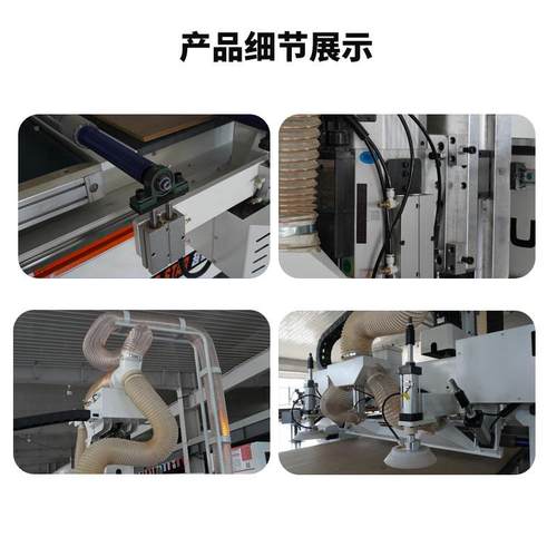 塑料板P克VC板切割雪弗板数控开料机亚力木工直自动料上排无品牌/