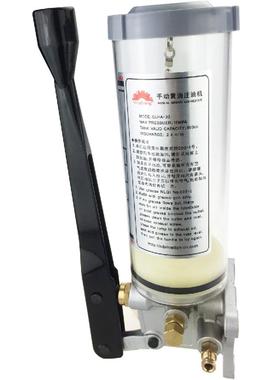 CLHA-30手动黄油泵冲床油脂泵BUI0.8黄升微型泵000-1#手拉式油泵