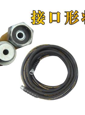 洗车泵刷车器加厚型水14061钢丝管高压2清洗机管管0米