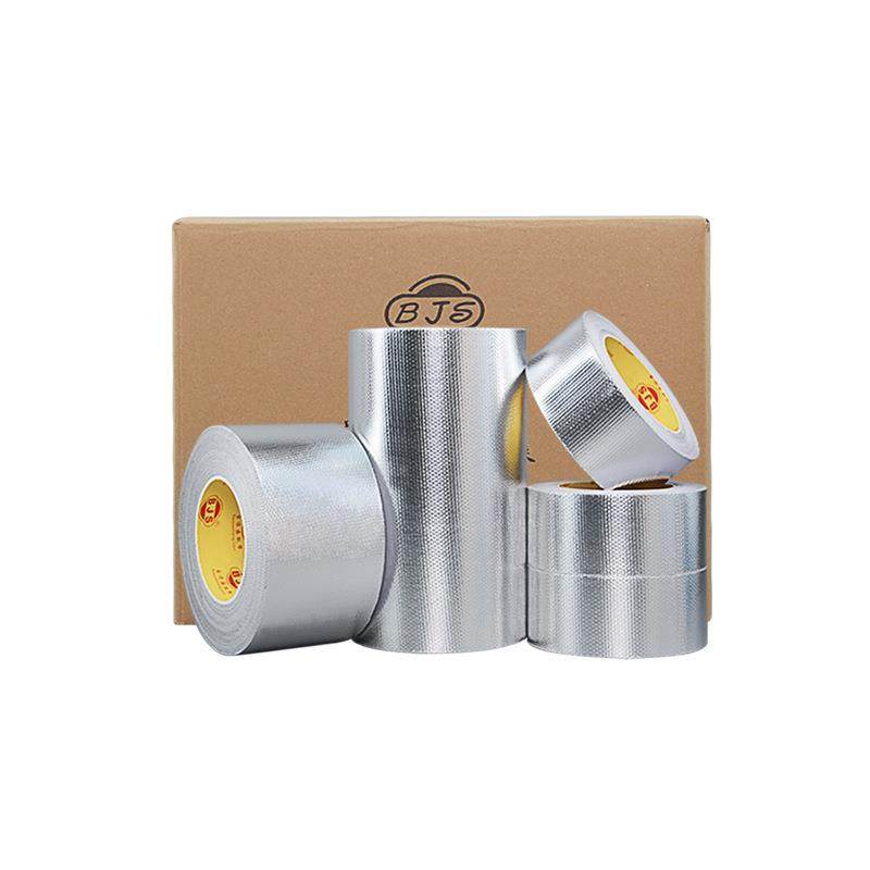 箱装纤布铝箔胶带防玻晒防隔热加厚水胶布保温BJS/玻纤管密封自道