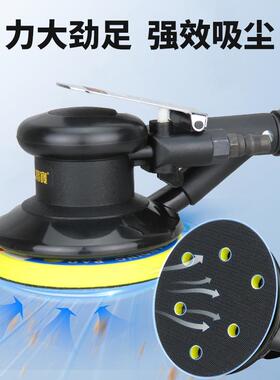 宝气动砂光机机砂纸5寸高吸尘打磨机打蜡AMX机动磨光风机石材抛光