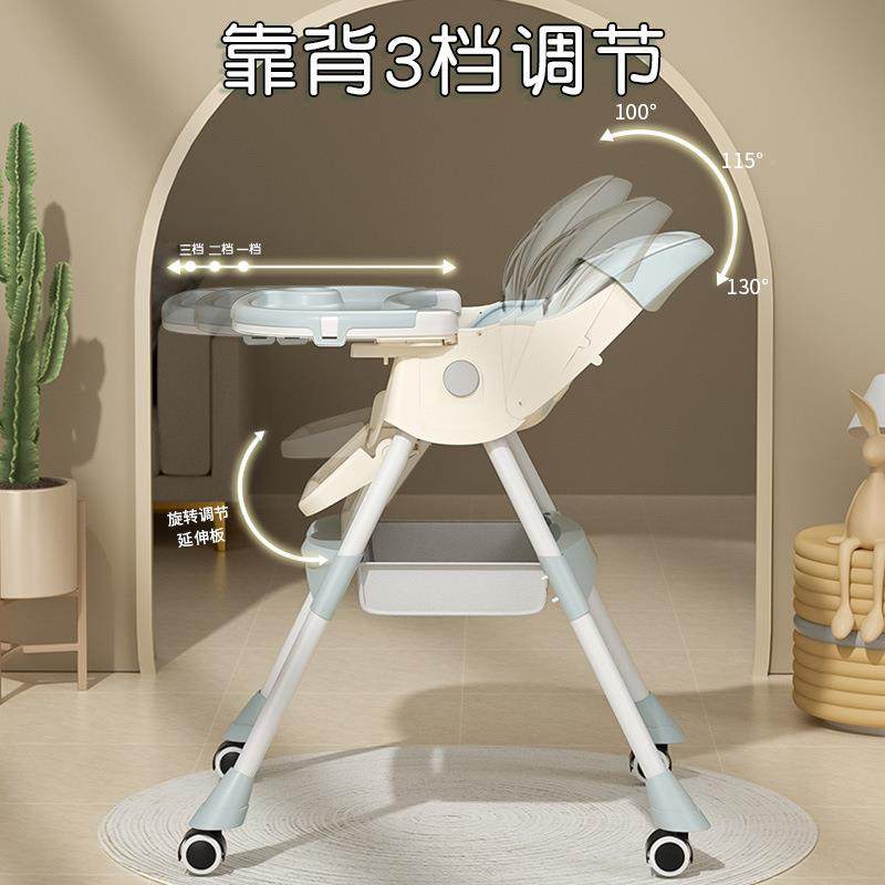 宝宝餐椅多功能可调节童餐椅儿婴儿家用便携餐吃饭椅塑料桌无品牌