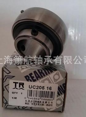 东莞DRQ轴承CFCUCFUCLFUCFC顶带丝外球面U轴承