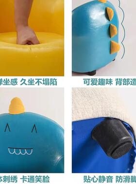 儿宝童沙发座椅宝沙沙发可爱单小发阅人读女孩XVZ公主懒人沙发椅