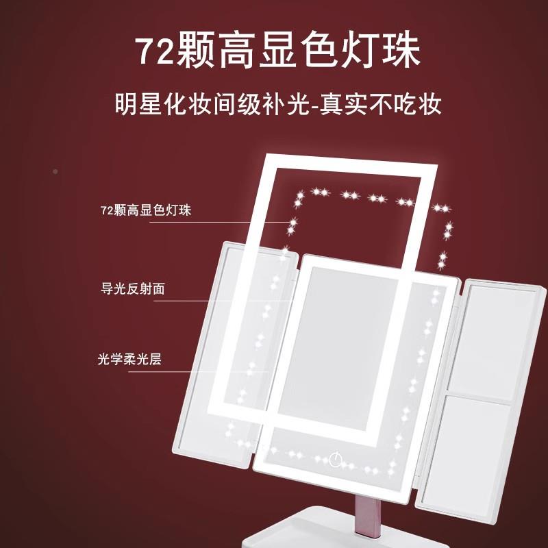 化妆镜带灯台式edl开发光桌双面补光折叠梳妆台贝壳智能美PHE妆镜