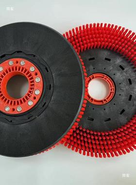 HUO通用型洗地机刷盘刷洁凯驰高MEI爱机瑞特力拖地地刷毛子等刷