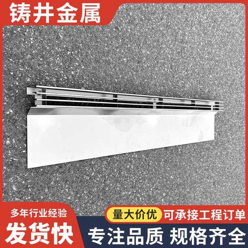 30/01隐不锈钢线性排水盖板庭FED院4地沟缝隙式形线性2排水沟盖板