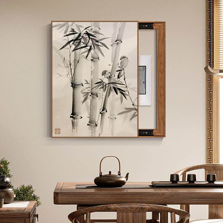 宋代美学竹报安电平装饰画新中式免打箱孔弱电源无品牌/配电箱表