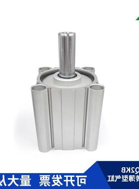 樱美代SMCCQ用2KB40-CDQ2KB40-010-20-3-40-5替0活塞杆不旋转VYU