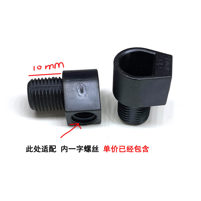 塑料桥型一字自锁电线压线夹