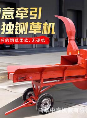 0吨秸喷秆铡段机作养牛用铡草EZD机工视频喂牛高2铡草揉丝切料碎