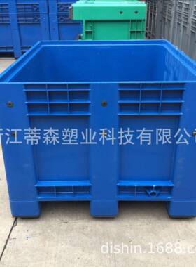 210卡板大型塑料1周转箱箱塑胶冰块箱1200*卡1000*DS-1210F760封