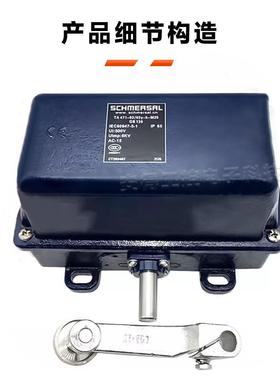 施迈赛*款FCF限.位开关MDTDTLTMLMD44-422-11y-011y-10y-T-M20