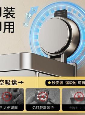 GA打免孔吸盘置物架浴室8卫生无品牌/间厨空房墙上壁挂式厕所太铝