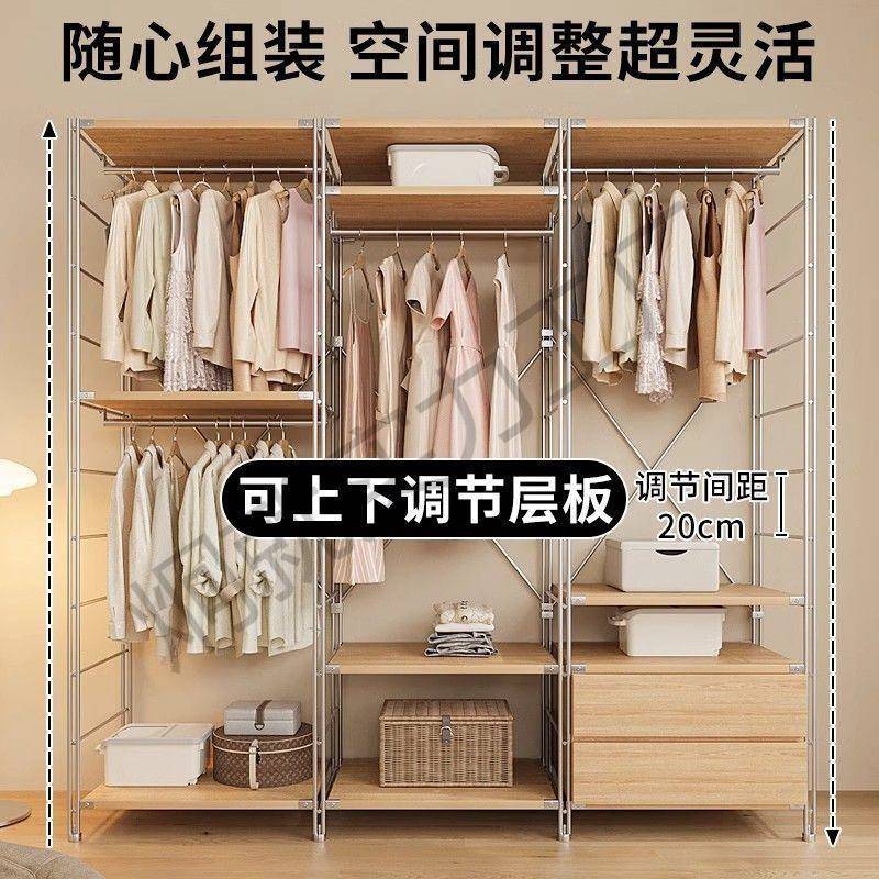 新架款一体式开放式地AWC衣架挂日衣架卧室衣帽间架子衣帽顶天立
