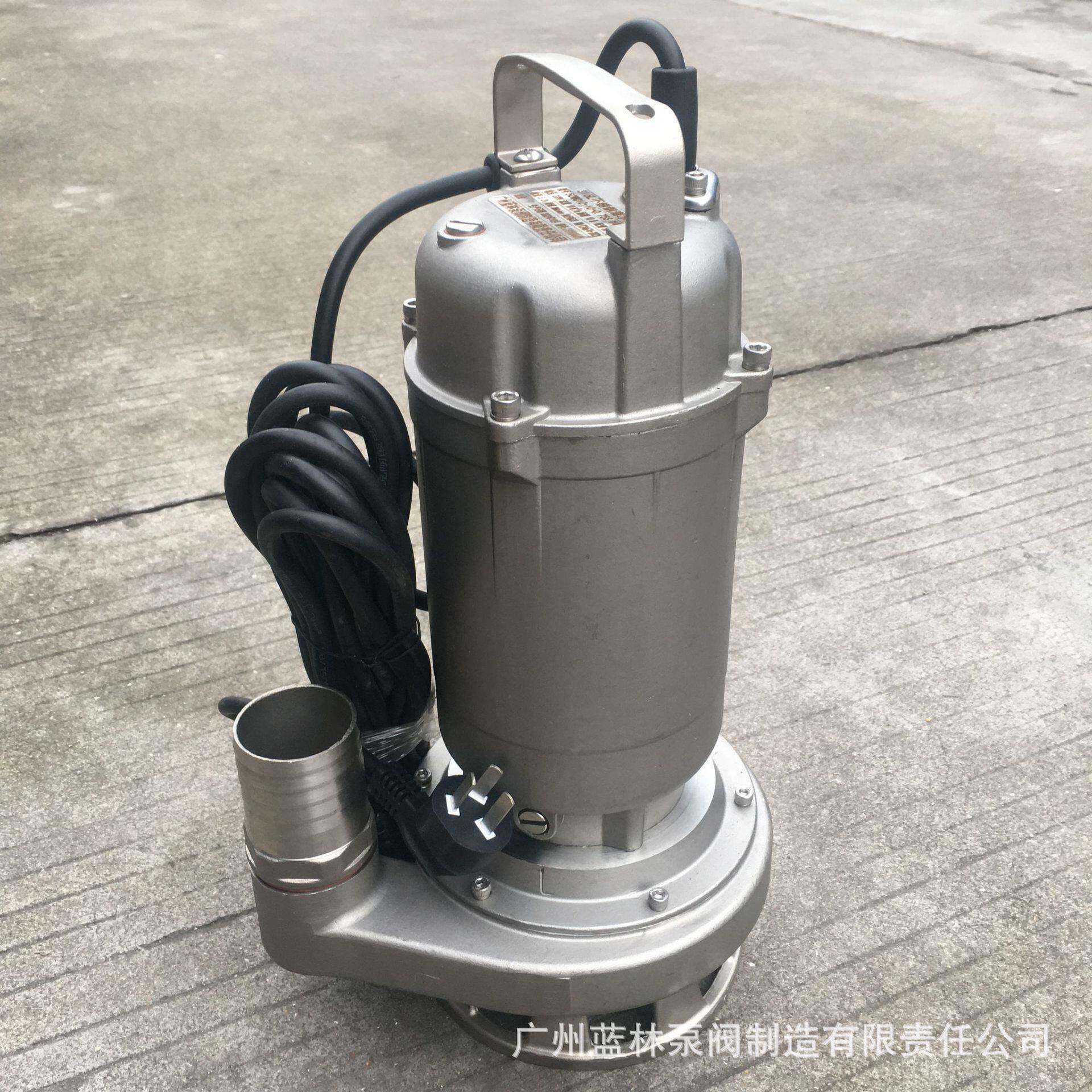 耐3水酸碱16不锈钢JVT排污化潜污水泵50WQ15-25工废水排污潜泵