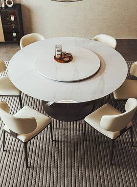 德利丰用岩CZV板圆桌轻奢家用岩板餐桌圆形后饭桌现代两圆形餐桌