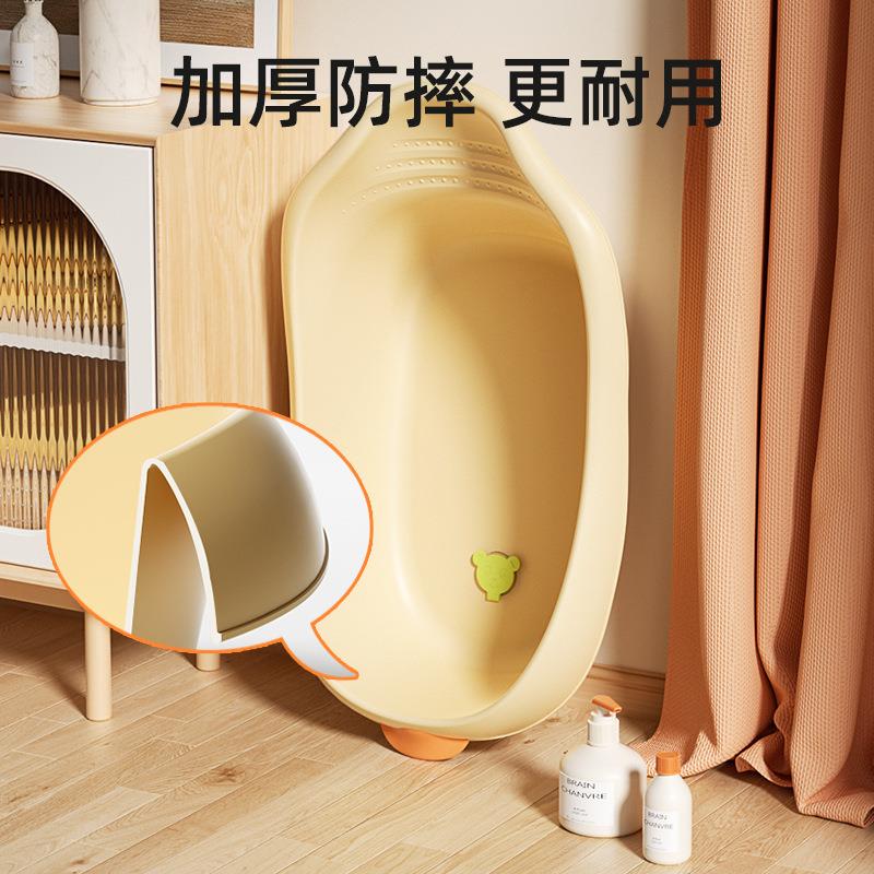 小孩澡澡盆大号童0岁婴儿洗盆新生儿婴幼儿3儿用一DFH家宝宝浴盆