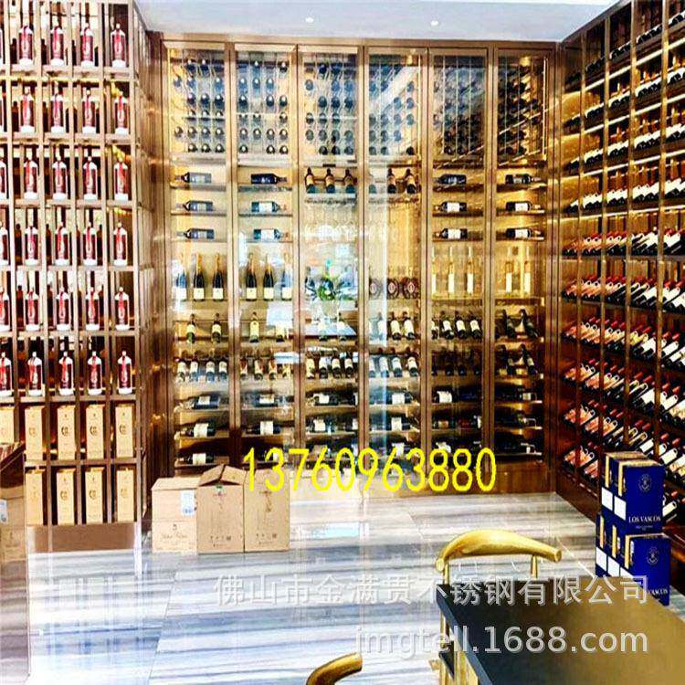 轻奢不锈钢恒温恒湿酒柜酒窖钢常温红酒KLV柜不不锈酒架锈钢展示