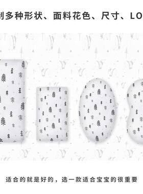 婴儿高床垫椭圆篮床褥垫RTS子密度海绵垫幼儿午摇休通用婴园童床