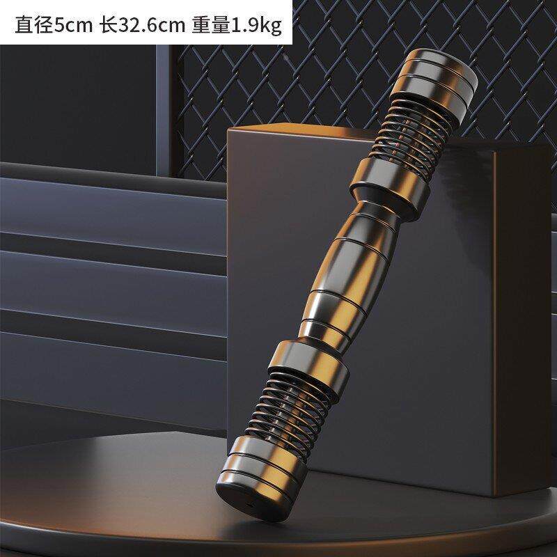 力器弹力棒健身臂力器短棒用男士家锻炼手臀肌肉力材量训练器弹臀