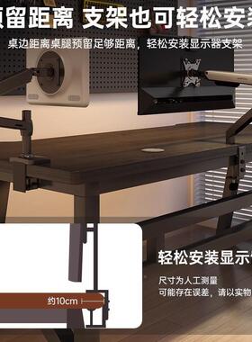 电脑桌台式竞桌椅组合卧室习桌家电用简桌ml10016易学书桌工作台