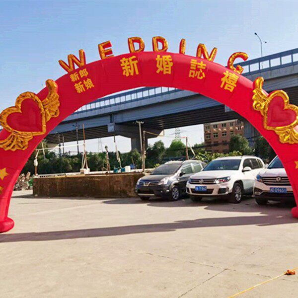 厂家直销结婚婚庆气拱门新款室外开业庆典喜宴 气模印字立柱充气
