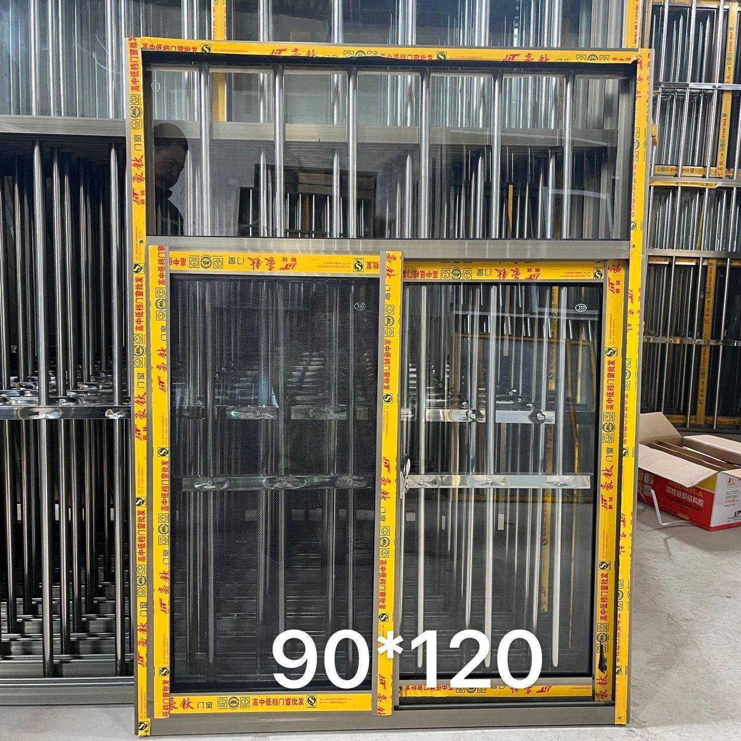 铝合盗金户农窗村自体建房不锈钢防窗活动板房推HZI拉窗乡下一窗