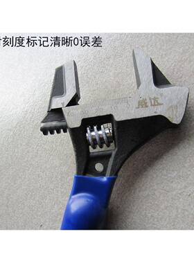 威达四合多能活扳手锤式钳活动管一扳手多功能QNV活络扳手耐用自