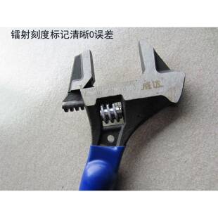 威达四合多能活扳手锤式钳活动管一扳手多功能QNV活络扳手耐用自