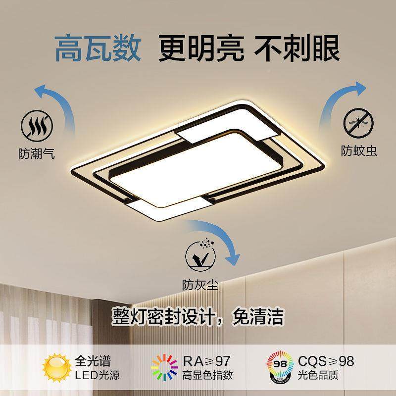 全家无品牌/l吊灯卧室爆款2025年新款间房灯具用客厅灯ed吸顶灯大