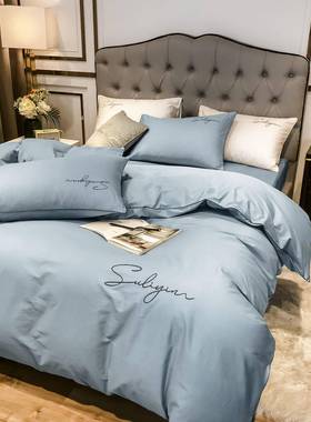 新款全棉s纯棉件套宿舍单人三四MHZC-202可件套床笠款家做用